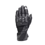 Dainese Reacto Carbon Long мотоперчатки Black Черный