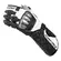 Held Phantom 2 мотоперчатки Black White Белый