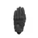 Dainese Udine Wp мотоперчатки Black Черный