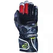 Five Rfx1 мотоперчатки Camo Yellow Fluo Черный
