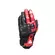 Dainese Reacto Carbon Short мотоперчатки Red Черный