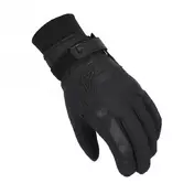 Macna Horizone Lady мотоперчатки Black Черный