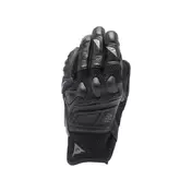Dainese X-ride 2 Ergo-tek мотоперчатки Black Черный