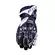 Five Rfx1 Evo мотоперчатки Black White Белый