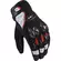 Ls2 Spark 2 Air мотоперчатки Black Red White Белый