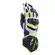 Clover Rs-9 Race Replica мотоперчатки White Blue Yellow Синий
