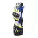 Clover Rs-9 Race Replica мотоперчатки White Blue Yellow Синий