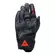 DAINESE Intrepyd Rennhandschuhe Black / Grey Camo