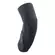 ALPINESTARS A-Motion Plasma Pro knieschoner Черный