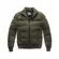 Blauer College мотокуртка Green Зеленый