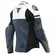Dainese Rapida Lady Leather мотокуртка Iris White Белый