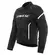Dainese Air Frame 3 мотокуртка Black White Белый