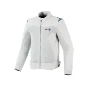 Alpinestars Circal-1 Air мотокуртка Grey Серый