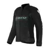 Dainese Herosphere Air Women мотокуртка Green Черный
