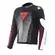 Dainese Ventar Air мотокуртка White Red