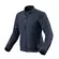 REVIT Shade H2O jacke Синь