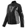 Dainese Veloce Lady D-dry мотокуртка Black Charcoal Черный