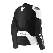 Dainese Racing 5 Women Leather мотокуртка White Белый