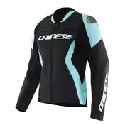 Dainese Racing 5 Women Leather мотокуртка Water Зеленый