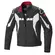 Spidi Sport Warrior Tex мотокуртка White Белый