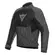 Dainese Ignite Air мотокуртка Auxetica Серый
