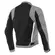Dainese Hydraflux 2 Air D-dry мотокуртка Grey Серый