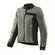 Dainese Lisbona Air Lady мотокуртка Green Зеленый