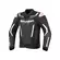 Alpinestars Gp Force V2 Leather мотокуртка Black White Белый