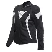 Giacca Dainese Avro 5 Tex Women мотокуртка White Белый