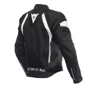 Dainese Avro 5 Tex мотокуртка Black White Белый