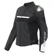 Dainese Rapida Lady Leather мотокуртка Black White Черный