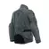 Dainese Springbok 3l мотокуртка Iron Gate Серый