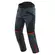 Dainese Tempest 3 D-dry мотоштаны Black Lava Red Красный