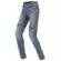 Spidi Furious Pro Lady Denim Jeans Light Blue Синий
