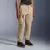 Alpinestars Flex-ast Cargo мотоштаны Beige