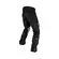 Leatt Adventure Multitour 7.5 Short мотоштаны Black Черный