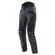 Dainese Tempest 3 D-dry Lady мотоштаны Lava Red Красный
