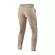 Rev'it Chino Terry Skinny мотоштаны Sand Коричневый