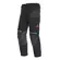 Dainese Super Adventure Absoluteshell мотоштаны Black Blue Черный