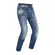 Pmj Cruise Jeans Blue Синий