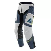 Dainese Sterrato Tex мотоштаны Grey Серый