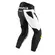 Spidi Rr Pro Warrior мотоштаны Yellow Black Желтый