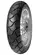 Anlas 120/80-18 CapraR 62S TT Arka Lastik Черный