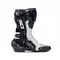 Sidi St мотоботинки Black White Черный