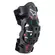 ALPINESTARS Bionic 5S Youth knieschoner Красно-черный