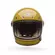 Bell Bullitt Gt Solid Мотошлем Yellow Желтый