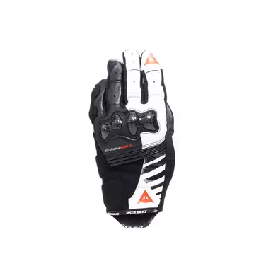 Dainese Reacto Carbon Short Women мотоперчатки White Белый
