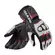 Rev'it Xena 4 Lady мотоперчатки White Red Белый