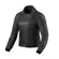 Rev'it Liv Lady Leather мотокуртка Black Черный