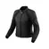 Rev'it Xena 4 Lady мотокуртка Black Anthracite Черный